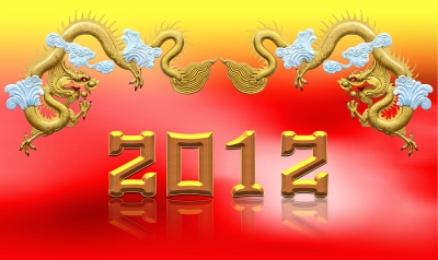 Dragon 2012 Year of the Dragon